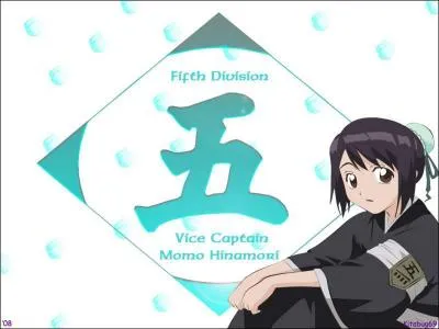 Quel est le nom du vice-capitaine de la cinquime division ?