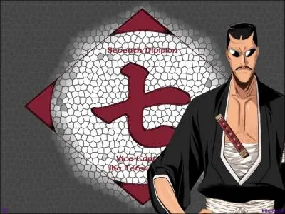 Quel est le nom du vice-capitaine de la septime division ?