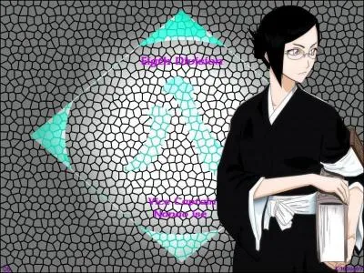 Quel est le nom du vice-capitaine de la huitime division ?