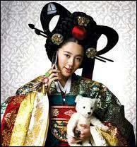 En quelle anne est sorti le drama 'Goong' ?