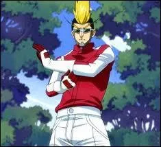 Quel est le nom de l'Oracion Seis que Grey et son ennemi vont combattre ?