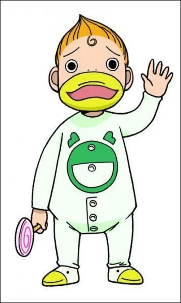 Quel est ce personnage ?