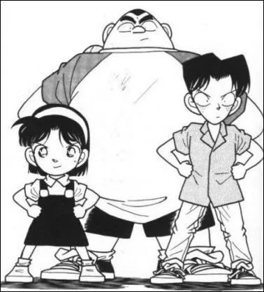 Comment se nomme ce groupe d'enfants ?