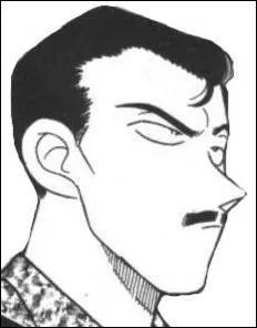 Qui est ce personnage ?