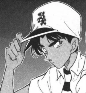 Qui est ce personnage ?