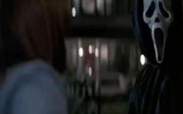 Quiz Scream