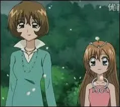 Qui est cette personne ?