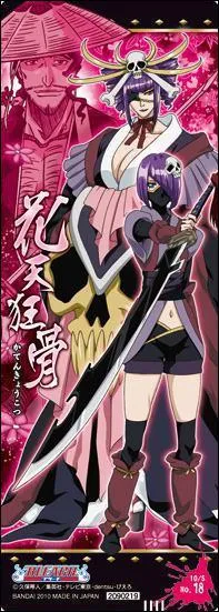 Dans la Soul society il existe 2 Zanpakuto double, le 1er est celui du capitaine Kyoraku, comment s'appelle-t-il ?