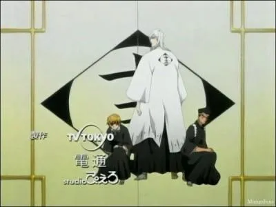 Rukia appartient  la division 13. Mais quelle est la fleur symbolique de cette division ?