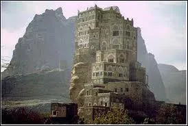 Quelle est la capitale du Yemen ?