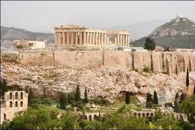 Quelle est cette ville ?