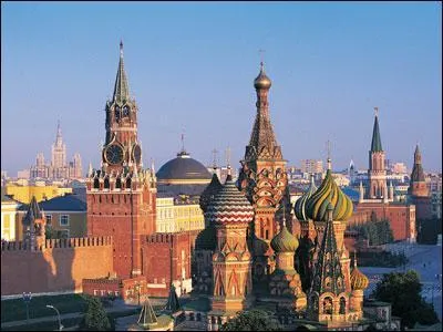 Quelle est cette ville ?