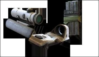 Quel accessoire rduit la porte lorsqu'on l'utilise ?