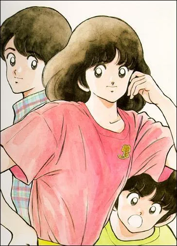 Quel est ce dessin anim