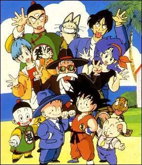 Quel est ce dessin anim ?