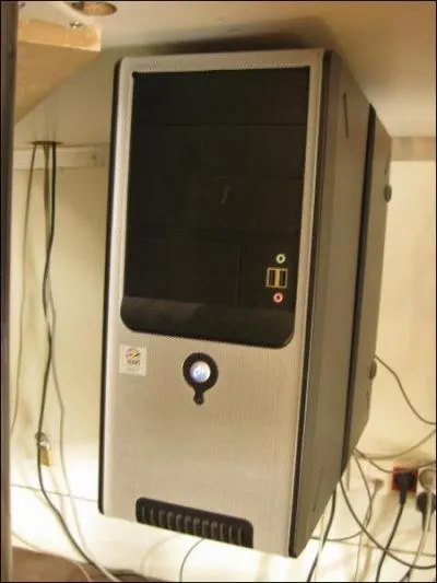 Comment s'appelle cette partie d'ordinateur ?