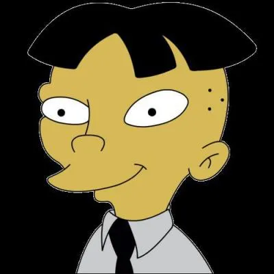 Comment s'appelle ce surdou ?