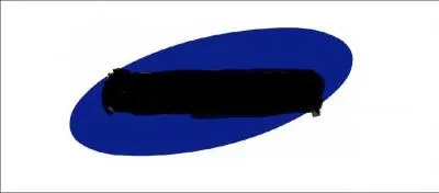 A qui appartient ce logo ?