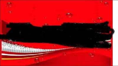 A qui appartient ce logo ?