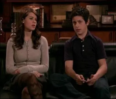 A qui sont ces enfants ?