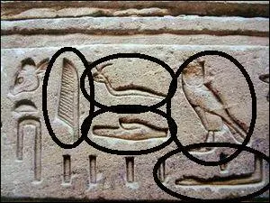 ( Plus dur maintenant ) J'ai entour sur cette tablette authentique ce que vous devez traduire.