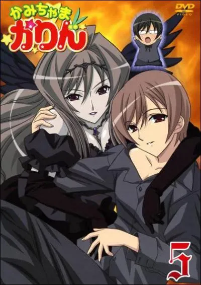 Quel est le nom du deuxime ennemi qui est en ralit une fille et qui est incarn (donc) en desse de la nuit ?