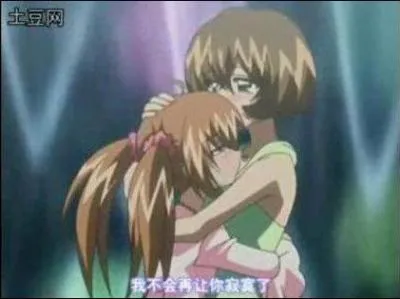 Quel est son mtier ?