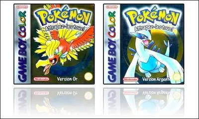 En quelle anne est sorti le premier jeu vido ?