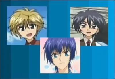 De qui Kilari est-elle amoureuse ?