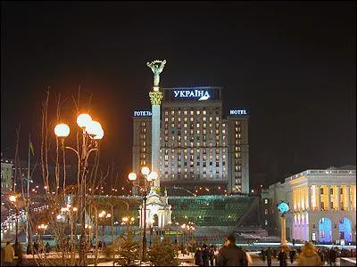 Quelle est la plus grande ville de l'Ukraine ?