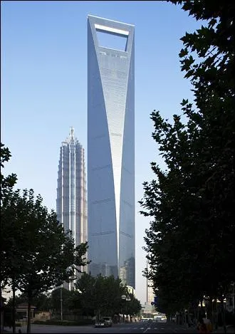 Quel est le nom de ce gratte-ciel ?