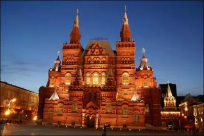 Dans quel ville se situe ce muse ?