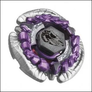 Comment s'appelle cette toupie ?