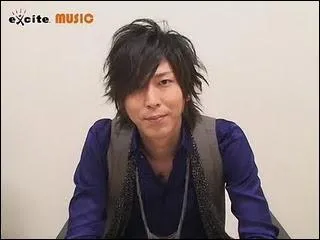 Quel est le nom du guitariste ?