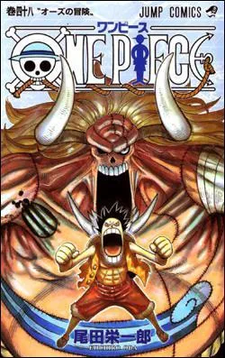 A quel tome appartient cette couverture ?