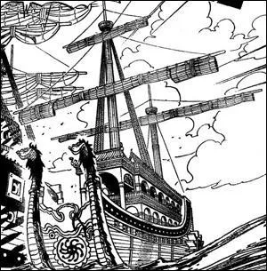 A qui est ce navire ?