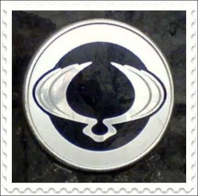 De quelle marque de voiture s'agit-il ?