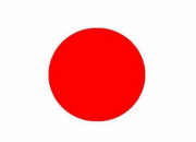 Quiz Le Japon