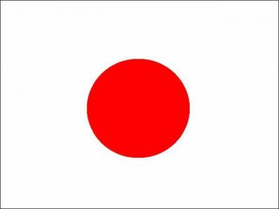 Le Japon, pays asiatique, est parfois désigné comme étant :