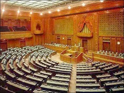 D'un point de vue politique, le Japon est :