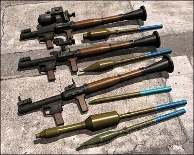 Quel est le nom de cette arme ?