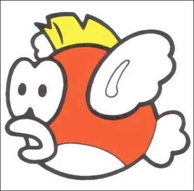 Qu'est-ce que c'est ?