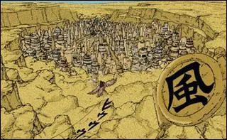 Le village de Suna est aussi appel ...