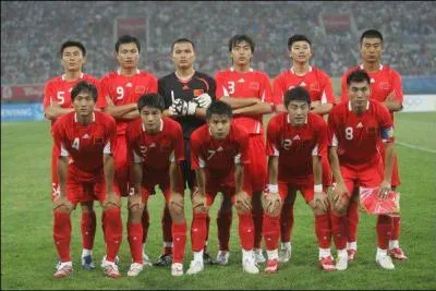 Quelle est cette quipe ?