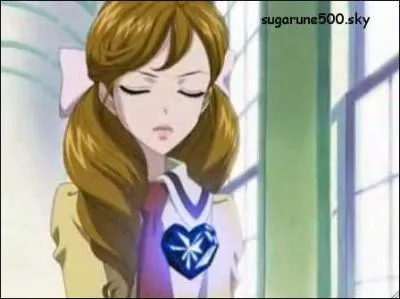 Comment s'appelle-t-elle ?