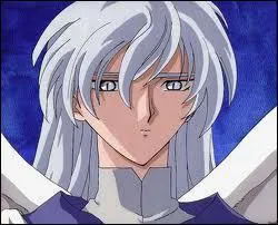 Comment s'appelle le gardien des cartes, sous la forme humaine ?