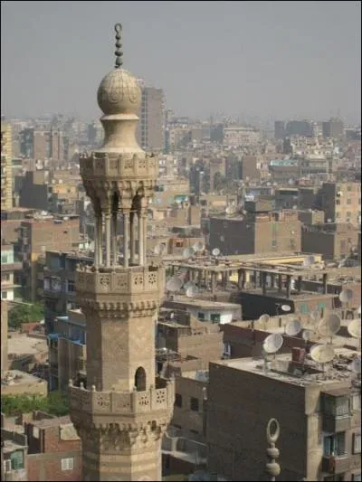 Dans quelle ville a t prise cette photographie ?