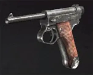 Quelle est cette arme ou grenade ?