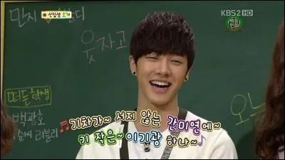 Qui a t invit   Oh My School  p. 16, le 12. 03. 2011 ?