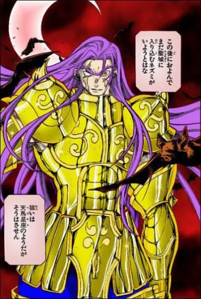 Qui est le chevalier d'or du Taureau ?